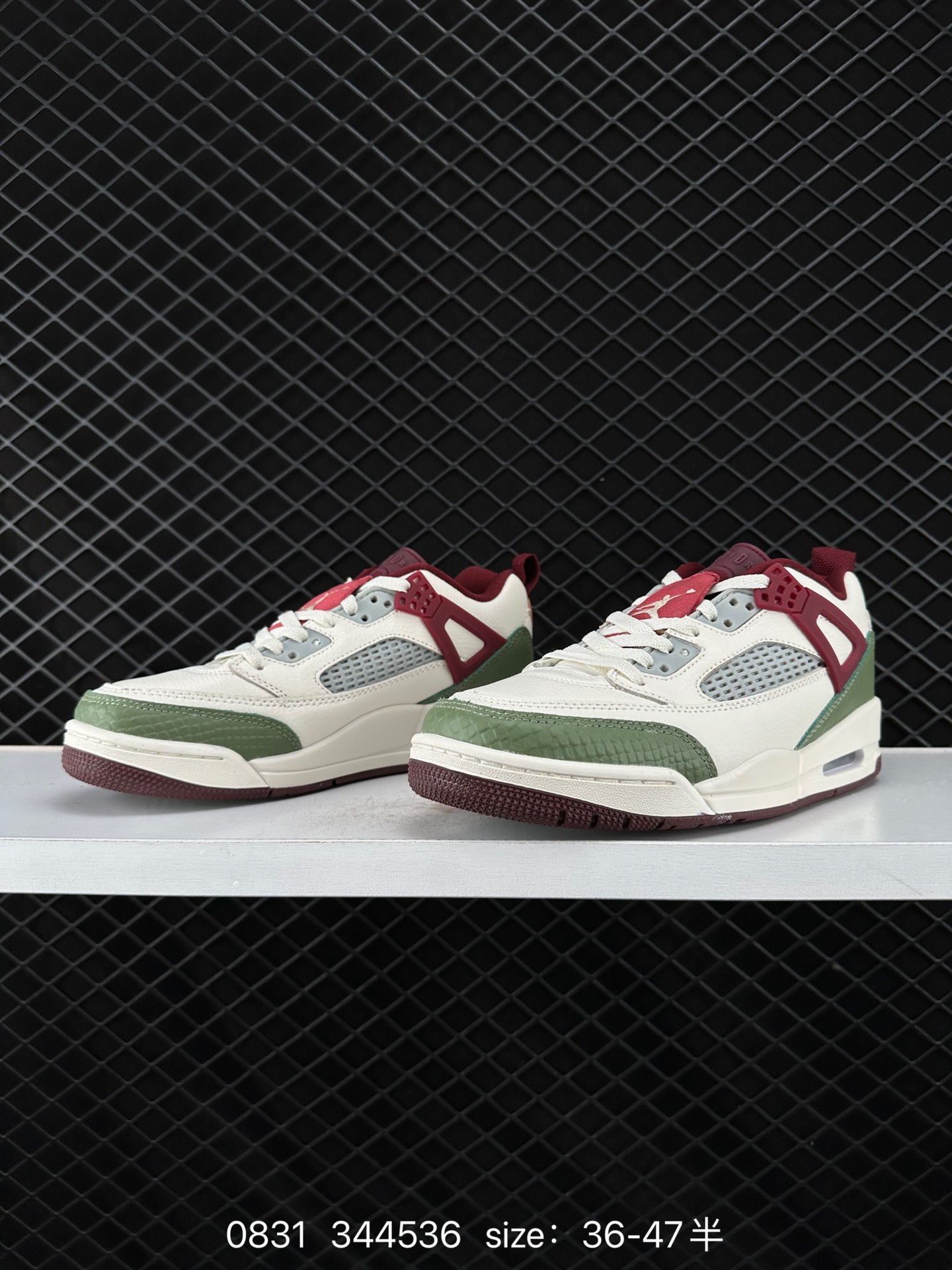 Nike Air Jordan Spizike Low